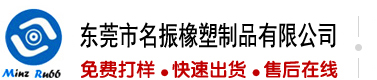 黑日逼网站
